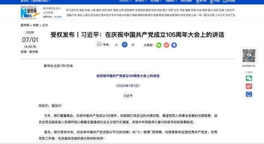 捕获.JPG