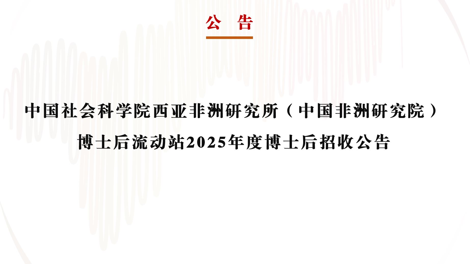 捕获.JPG