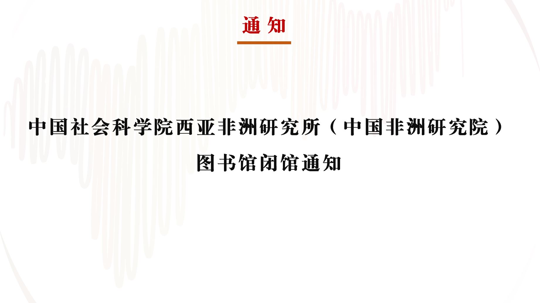 捕获.JPG