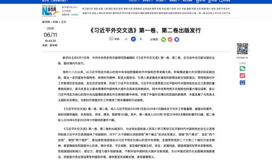 捕获.JPG