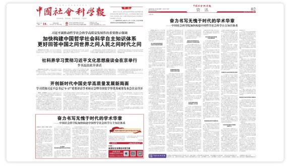 捕获.JPG