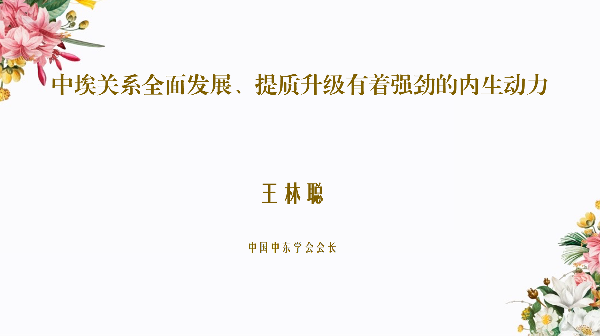 捕获.PNG