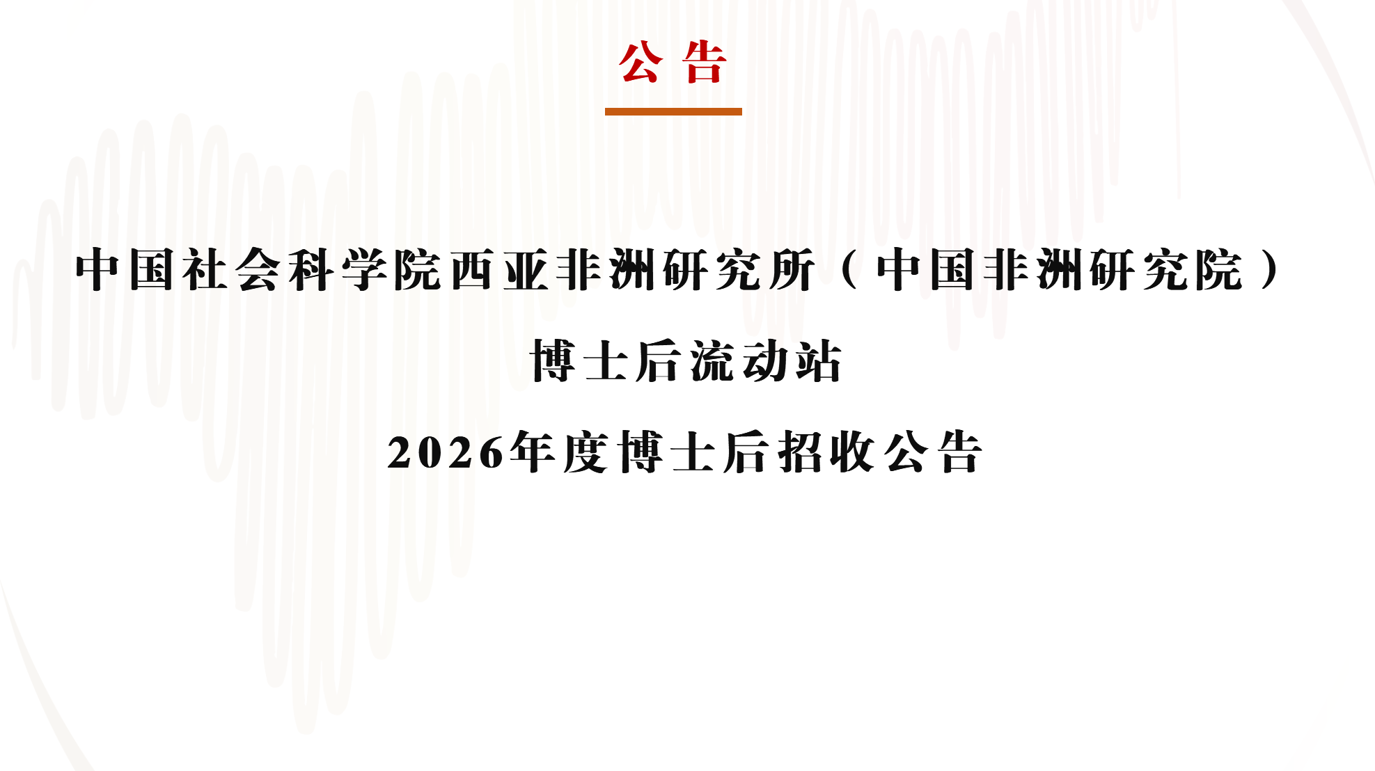 捕获.PNG