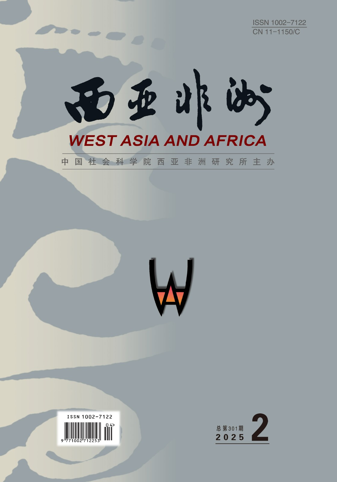20250327104703WU_FILE_0.jpg